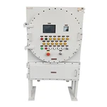 Explosion-proof Control Box
